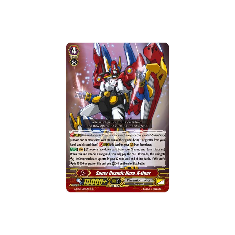 Vanguard_TCG_card_G-EB01_002EN_RRR_Super_Cosmic_Hero_X-tiger_Cosmic_Roar