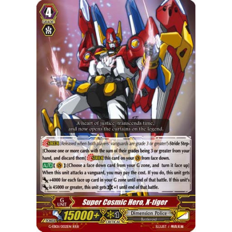 Vanguard_TCG_card_G-EB01_002EN_RRR_Super_Cosmic_Hero_X-tiger_Cosmic_Roar