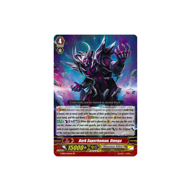 Vanguard_TCG_card_G-EB01_004EN_RR_Dark_Superhuman_Omega_Cosmic_Roar