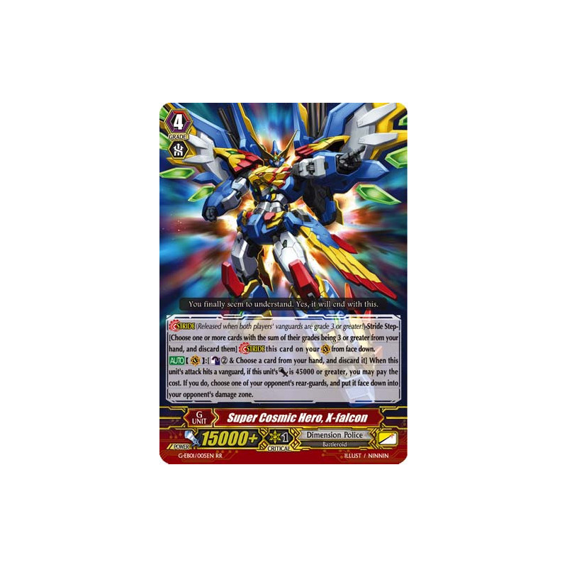 Vanguard_TCG_card_G-EB01_005EN_RR_Super_Cosmic_Hero_X-falcon_Cosmic_Roar