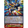 Vanguard_TCG_card_G-EB01_005EN_RR_Super_Cosmic_Hero_X-falcon_Cosmic_Roar