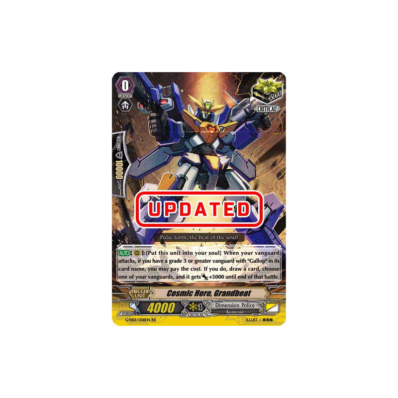 Vanguard_TCG_card_G-EB01_008EN_R_Cosmic_Hero_Grandbeat_Cosmic_Roar