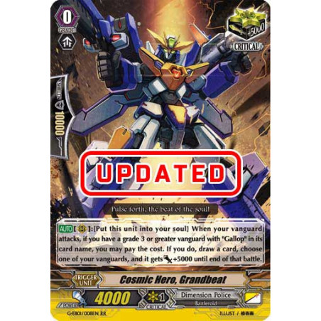 Vanguard_TCG_card_G-EB01_008EN_R_Cosmic_Hero_Grandbeat_Cosmic_Roar