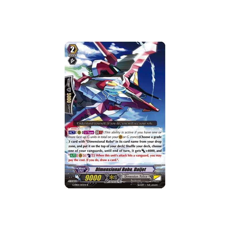 Vanguard_TCG_card_G-EB01_013EN_R_Dimensional_Robo_Daijet_Cosmic_Roar
