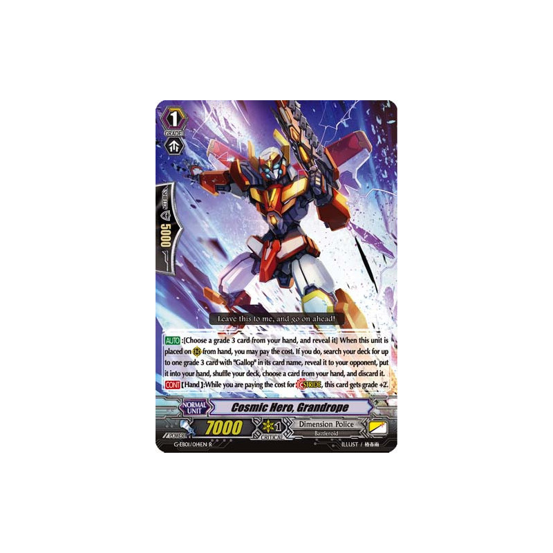 Vanguard_TCG_card_G-EB01_014EN_R_Cosmic_Hero_Grandrope_Cosmic_Roar
