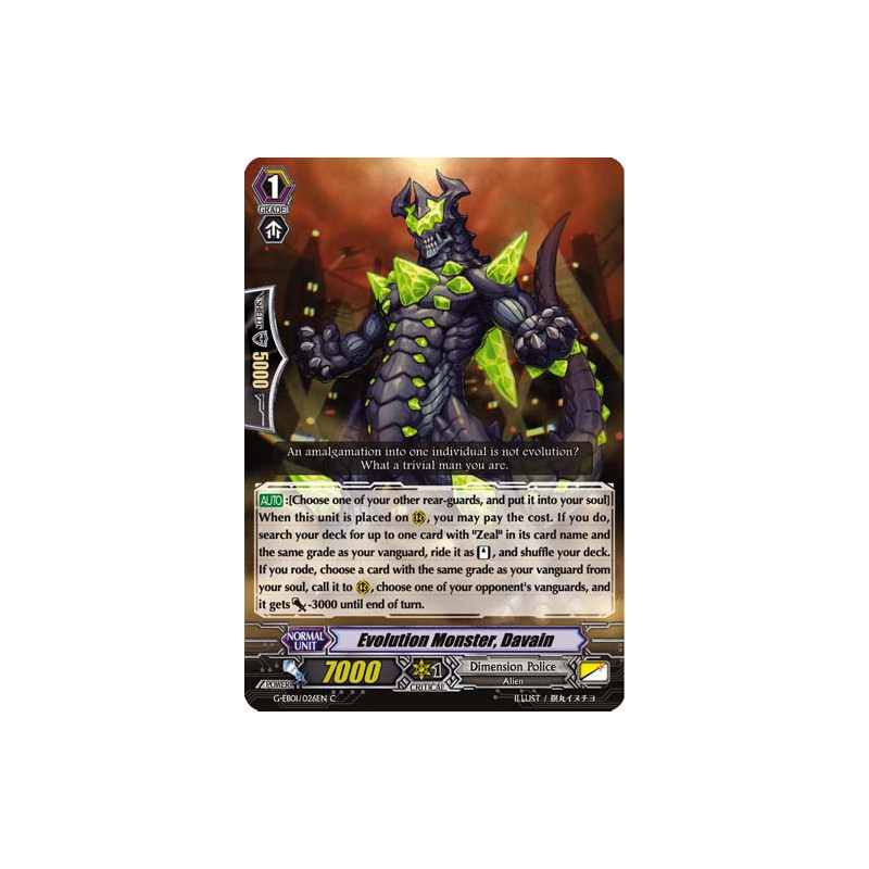 Vanguard_TCG_card_G-EB01_026EN_C_Evolution_Monster_Davain_Cosmic_Roar