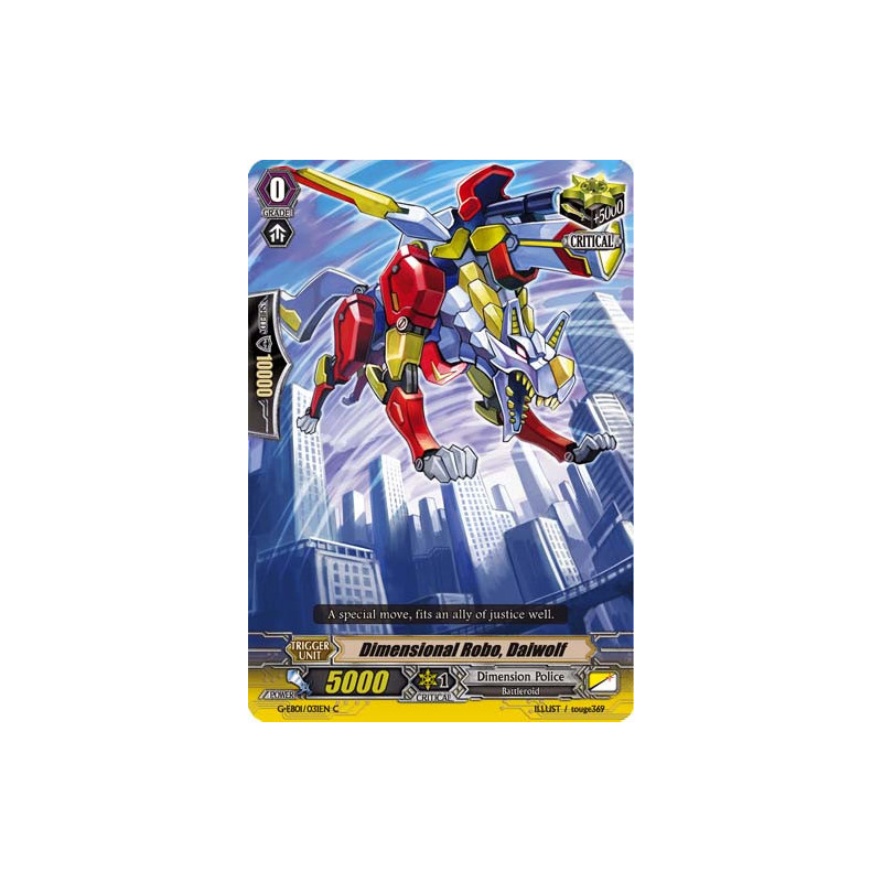 Vanguard_TCG_card_G-EB01_031EN_C_Dimensional_Robo_Daiwolf_Cosmic_Roar