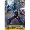 Vanguard_TCG_card_G-EB01_032EN_C_Masked_Police_Guunjoe_Cosmic_Roar