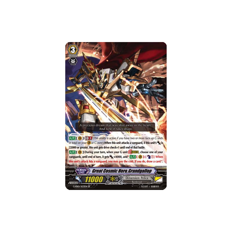 Vanguard_TCG_card_G-EB01_S03EN_SP_Great_Cosmic_Hero_Grandgallop_Cosmic_Roar