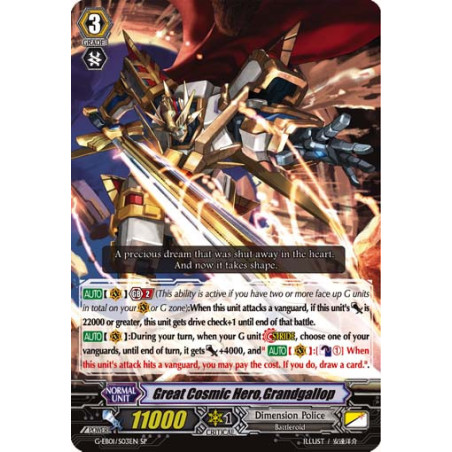 Vanguard_TCG_card_G-EB01_S03EN_SP_Great_Cosmic_Hero_Grandgallop_Cosmic_Roar