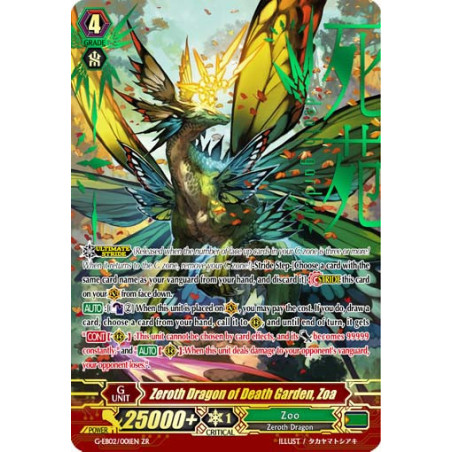 Vanguard_TCG_card_G-EB02_001EN_ZR_Zeroth_Dragon_of_Death_Garden_Zoa_The_AWAKENING_ZOO