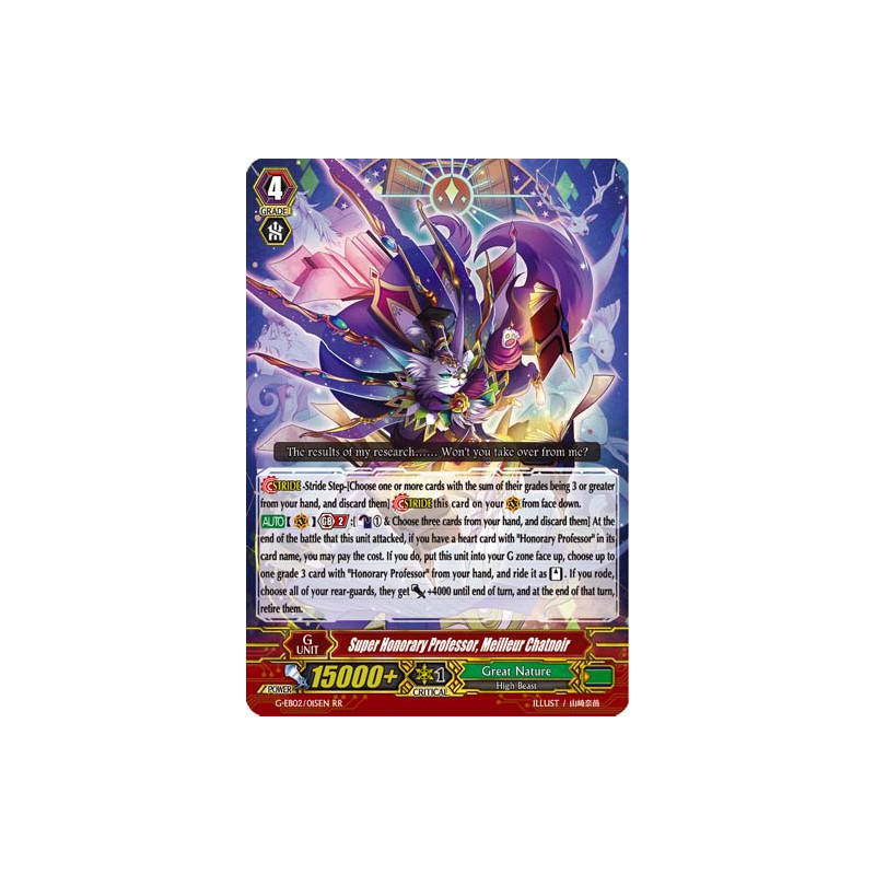 Vanguard_TCG_card_G-EB02_015EN_RR_Super_Honorary_Professor_Meilleur_Chatnoir_The_AWAKENING_ZOO