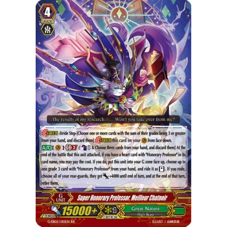 Vanguard_TCG_card_G-EB02_015EN_RR_Super_Honorary_Professor_Meilleur_Chatnoir_The_AWAKENING_ZOO