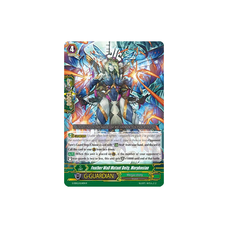 Vanguard_TCG_card_G-EB02_024EN_R_Feather_Wall_Mutant_Deity_Morphosian_The_AWAKENING_ZOO