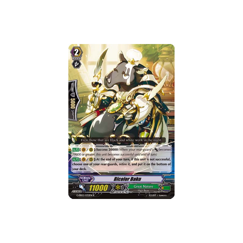 Vanguard_TCG_card_G-EB02_032EN_R_Bicolor_Baku_The_AWAKENING_ZOO