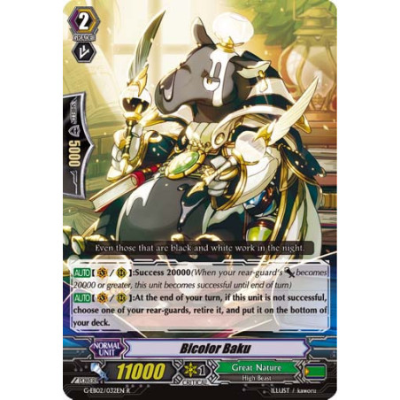 Vanguard_TCG_card_G-EB02_032EN_R_Bicolor_Baku_The_AWAKENING_ZOO