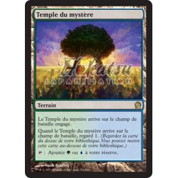 MTG 226/249 Temple of Mystery