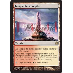 MTG 228/249 Temple du triomphe