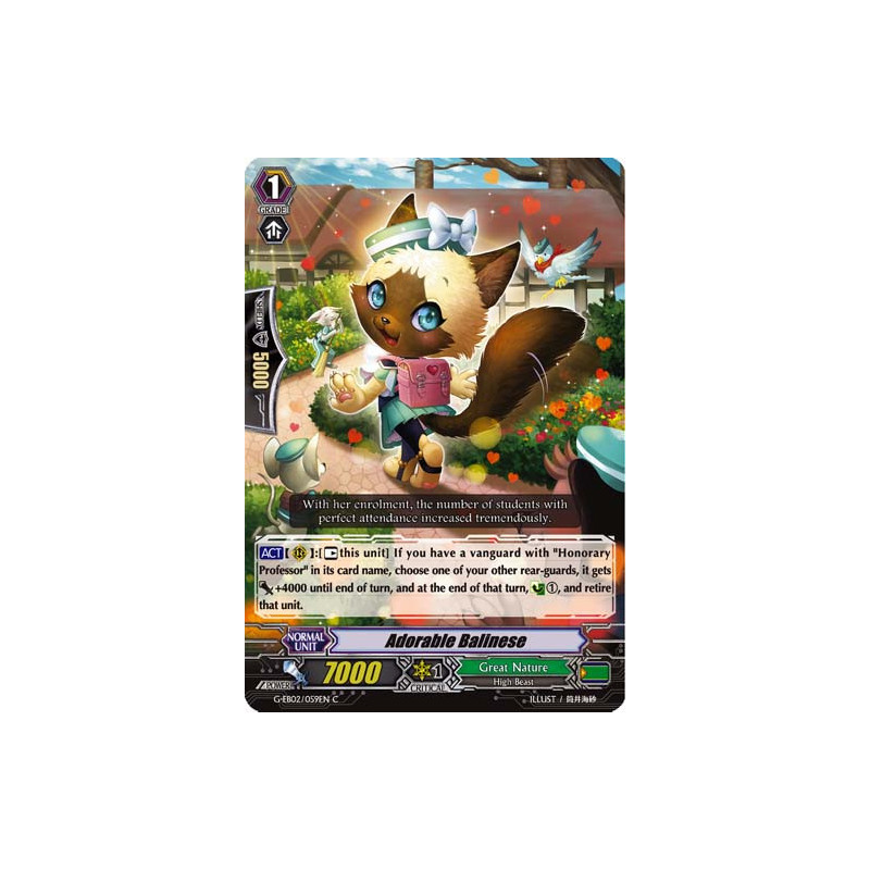 Vanguard_TCG_card_G-EB02_059EN_C_Adorable_Balinese_The_AWAKENING_ZOO
