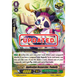 Vanguard_TCG_card_G-EB02_Re02EN_Re_Application_Researcher_Ponbelly_The_AWAKENING_ZOO