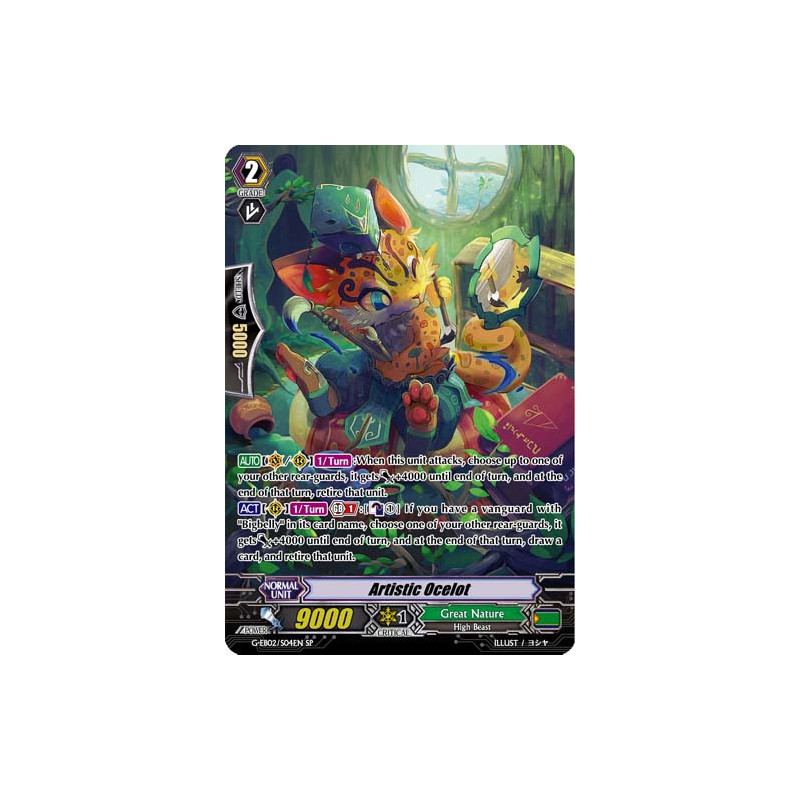 Vanguard_TCG_card_G-EB02_S04EN_SP_Artistic_Ocelot_The_AWAKENING_ZOO