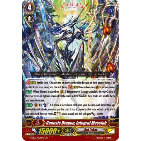 Vanguard_TCG_card_G-EB03_004EN_GR_Genesis_Dragon_Integral_Messiah_The_GALAXY_STAR_GATE