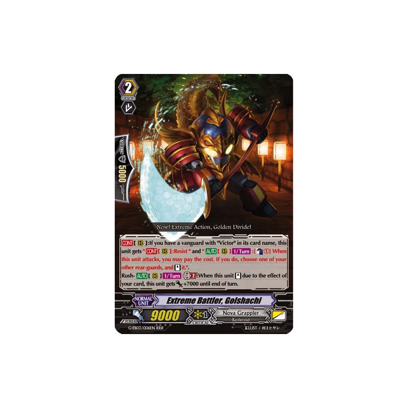 Vanguard_TCG_card_G-EB03_006EN_RRR_Extreme_Battler_Golshachi_The_GALAXY_STAR_GATE