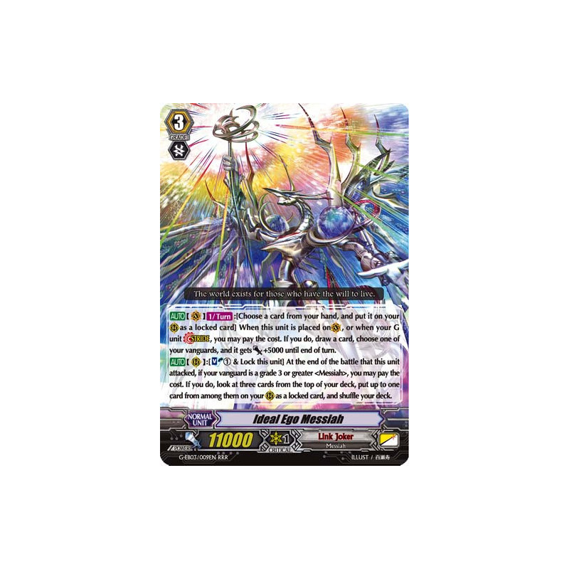 Vanguard_TCG_card_G-EB03_009EN_RRR_Ideal_Ego_Messiah_The_GALAXY_STAR_GATE