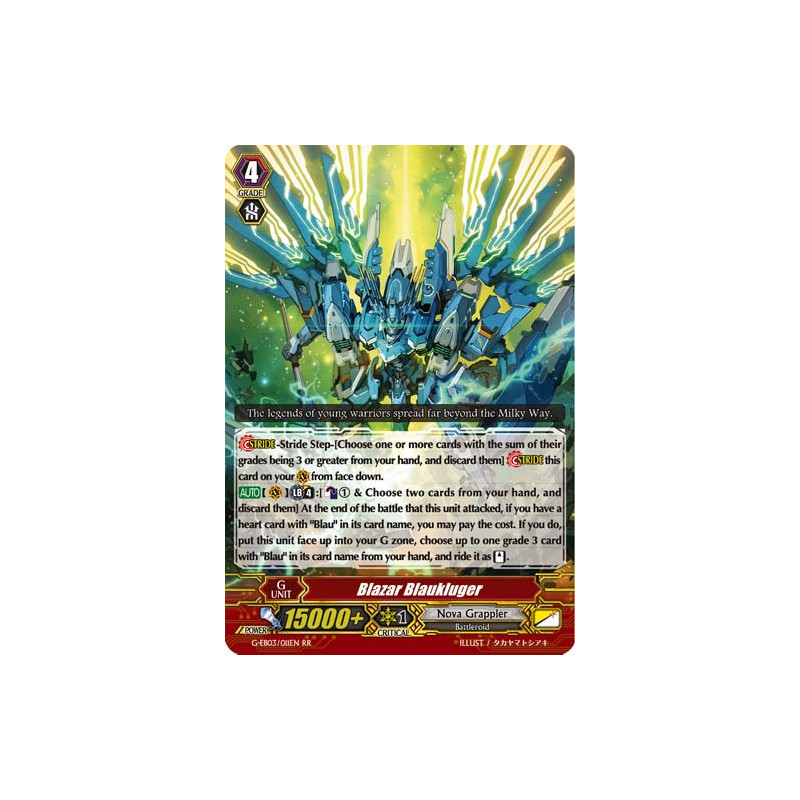 Vanguard_TCG_card_G-EB03_011EN_RR_Blazar_Blaukluger_The_GALAXY_STAR_GATE