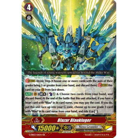 Vanguard_TCG_card_G-EB03_011EN_RR_Blazar_Blaukluger_The_GALAXY_STAR_GATE