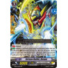 Vanguard_TCG_card_G-EB03_013EN_RR_Extreme_Battler_Baryon_The_GALAXY_STAR_GATE