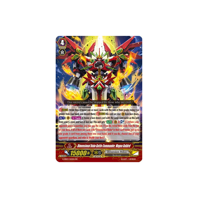 Vanguard_TCG_card_G-EB03_015EN_RR_Dimensional_Robo_Battle_Commander_Magna_Daibird_The_GALAXY_STAR_GATE