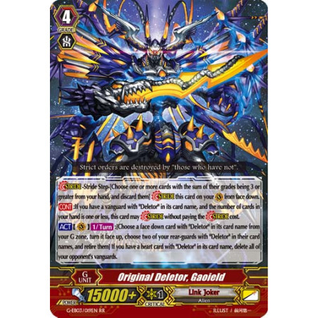 Vanguard_TCG_card_G-EB03_019EN_RR_Original_Deletor_Gaoield_The_GALAXY_STAR_GATE