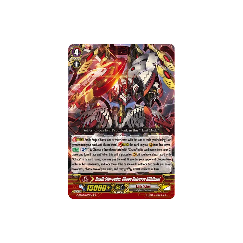 Vanguard_TCG_card_G-EB03_020EN_RR_Death_Star-vader_Chaos_Universe_Alththani_The_GALAXY_STAR_GATE