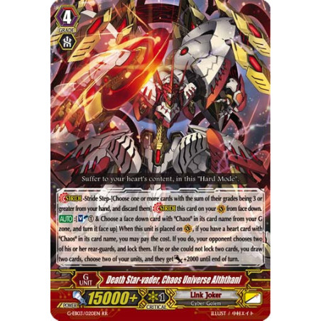 Vanguard_TCG_card_G-EB03_020EN_RR_Death_Star-vader_Chaos_Universe_Alththani_The_GALAXY_STAR_GATE