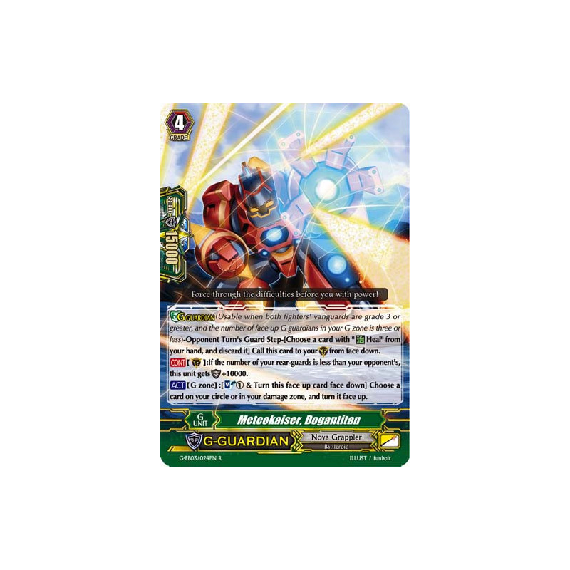 Vanguard_TCG_card_G-EB03_024EN_R_Meteokaiser_Dogantitan_The_GALAXY_STAR_GATE