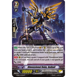 Vanguard_TCG_card_G-EB03_032EN_R_Dimensional_Robo_Daiball_The_GALAXY_STAR_GATE