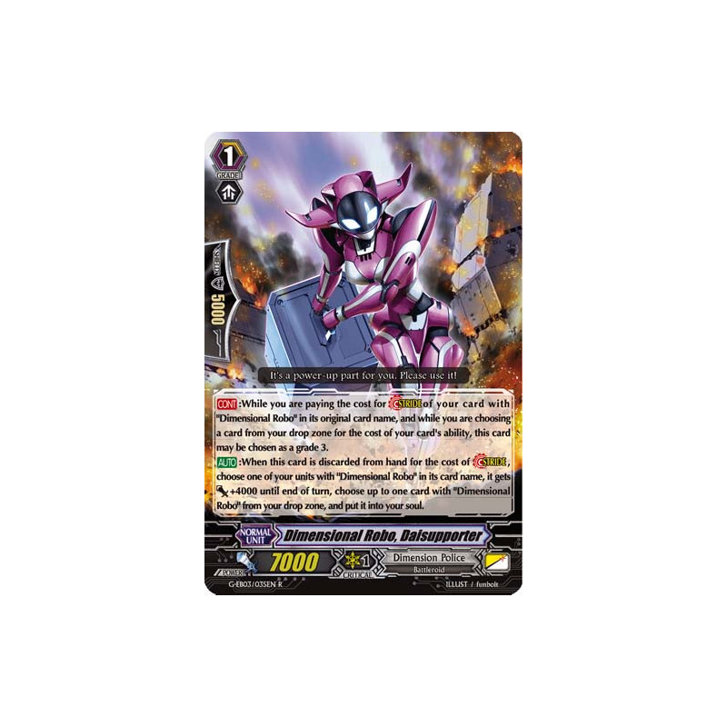 Vanguard_TCG_card_G-EB03_035EN_R_Dimensional_Robo_Daisupporter_The_GALAXY_STAR_GATE