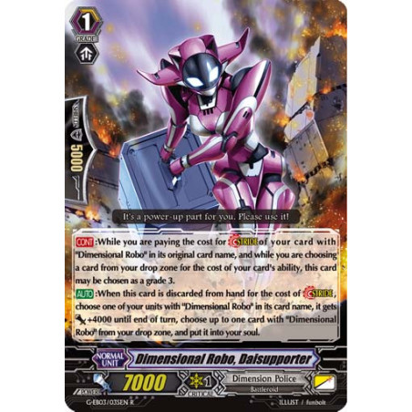 Vanguard_TCG_card_G-EB03_035EN_R_Dimensional_Robo_Daisupporter_The_GALAXY_STAR_GATE
