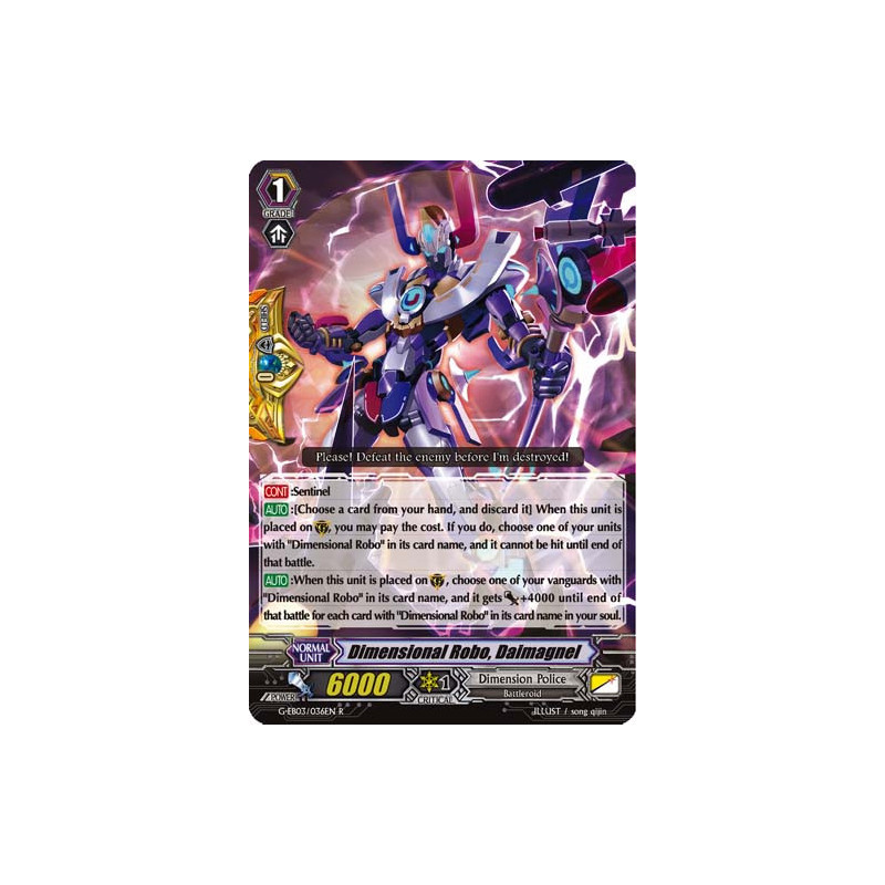 Vanguard_TCG_card_G-EB03_036EN_R_Dimensional_Robo_Daimagnel_The_GALAXY_STAR_GATE