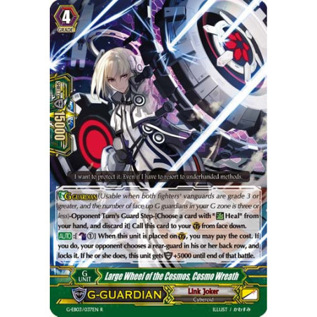 Vanguard_TCG_card_G-EB03_037EN_R_Large_Wheel_of_the_Cosmos_Cosmo_Wreath_The_GALAXY_STAR_GATE