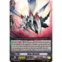 Vanguard_TCG_card_G-EB03_038EN_R_Myga_Messiah_The_GALAXY_STAR_GATE