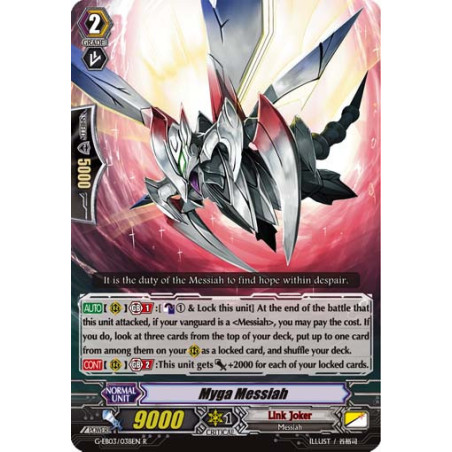 Vanguard_TCG_card_G-EB03_038EN_R_Myga_Messiah_The_GALAXY_STAR_GATE