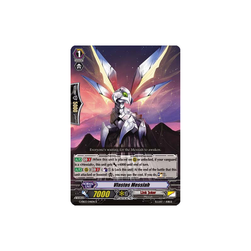Vanguard_TCG_card_G-EB03_041EN_R_Vlastos_Messiah_The_GALAXY_STAR_GATE