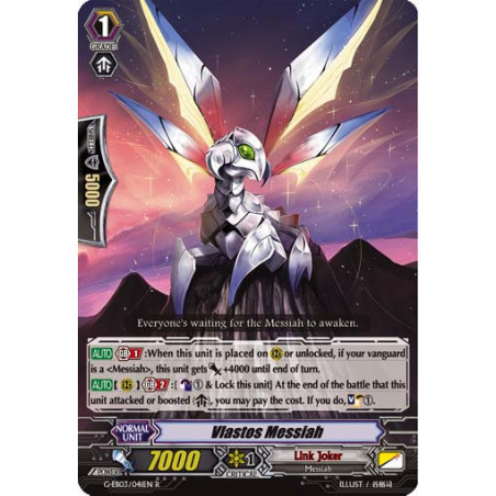 Vanguard_TCG_card_G-EB03_041EN_R_Vlastos_Messiah_The_GALAXY_STAR_GATE