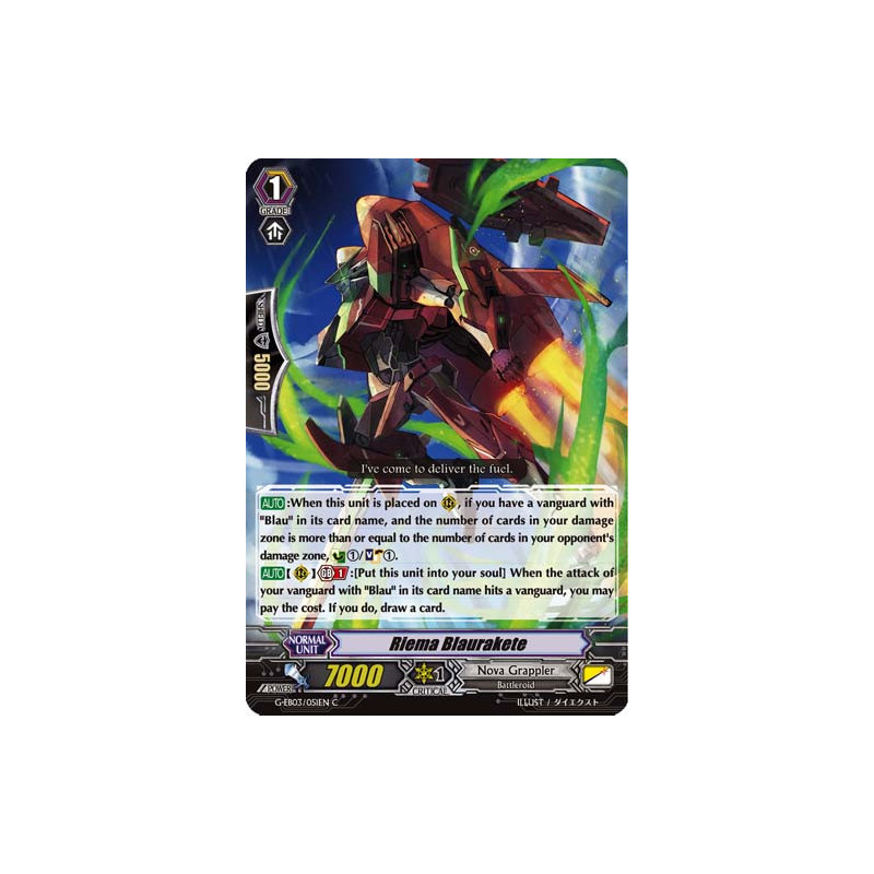 Vanguard_TCG_card_G-EB03_051EN_C_Riema_Blaurakete_The_GALAXY_STAR_GATE