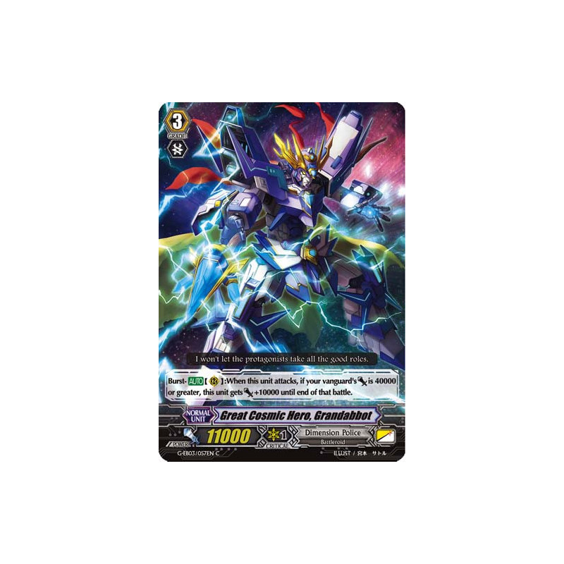 Vanguard_TCG_card_G-EB03_057EN_C_Great_Cosmic_Hero_Grandabbot_The_GALAXY_STAR_GATE