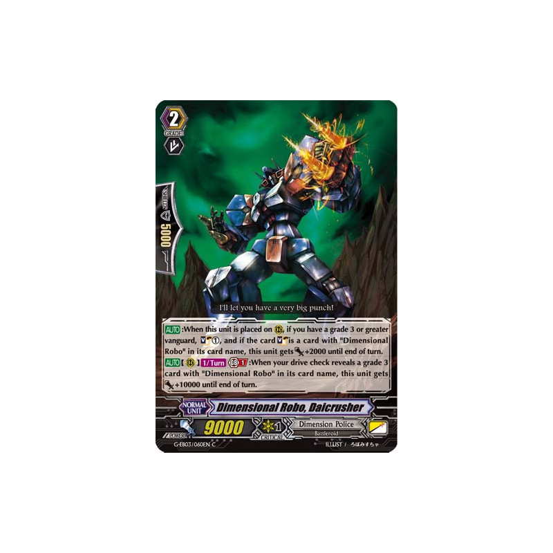 Vanguard_TCG_card_G-EB03_060EN_C_Dimensional_Robo_Daicrusher_The_GALAXY_STAR_GATE