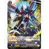 Vanguard_TCG_card_G-EB03_061EN_C_Cosmic_Hero_Grandgunner_The_GALAXY_STAR_GATE
