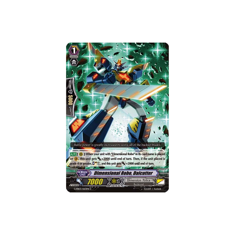 Vanguard_TCG_card_G-EB03_063EN_C_Dimensional_Robo_Daicutter_The_GALAXY_STAR_GATE